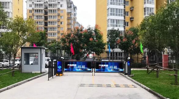 西安市香洲灣·時(shí)代廣場(chǎng)