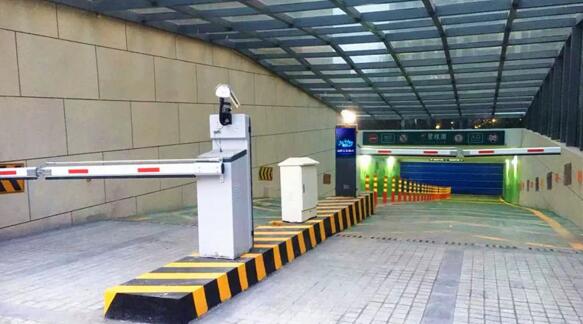 艾科智泊渭南市碧桂園·翡翠傳奇