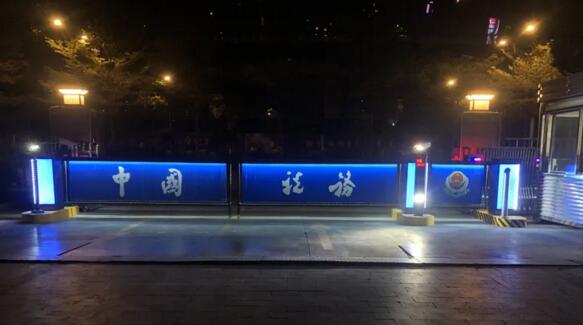 廣東佛山市順德區(qū)稅務局視頻出入口管理系統(tǒng)