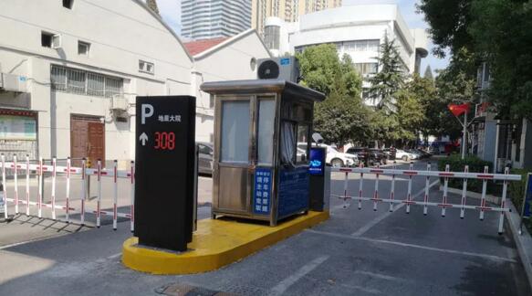 湖北省地質(zhì)局視頻出入口管理系統(tǒng)