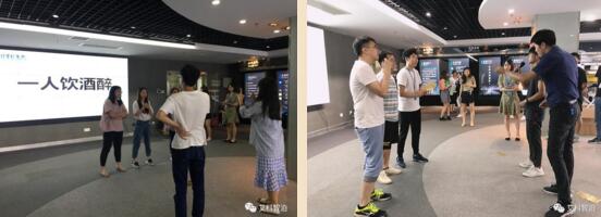 PART3: 你比劃我猜