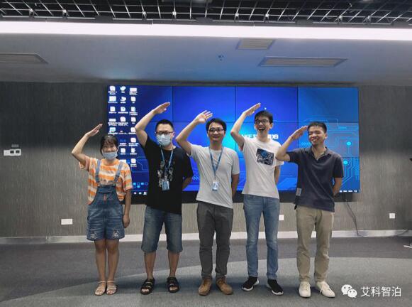 研發(fā)部許炳忠組