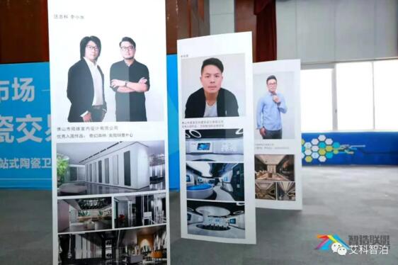 李其理 佛山壹度空間創(chuàng)始人 / 設(shè)計(jì)總監(jiān) 廣東設(shè)計(jì)師聯(lián)盟理事 金堂獎(jiǎng)全國(guó)聯(lián)盟（佛山）執(zhí)委會(huì)常務(wù)副會(huì)長(zhǎng)