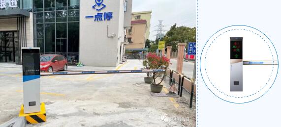 一體式控制機(jī)（皓月系列）