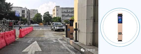 PMS控制器（21款）