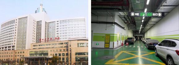 蘭州大學第二附屬醫(yī)院