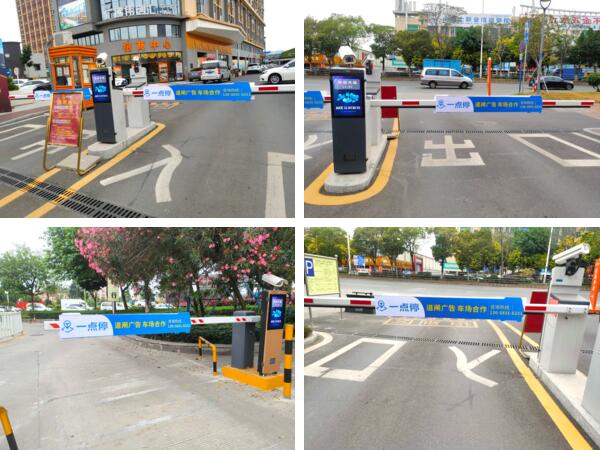 多元業(yè)態(tài)投放，目標(biāo)客戶精準(zhǔn)觸達(dá)