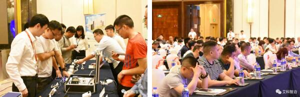 主題分享現(xiàn)場(chǎng)