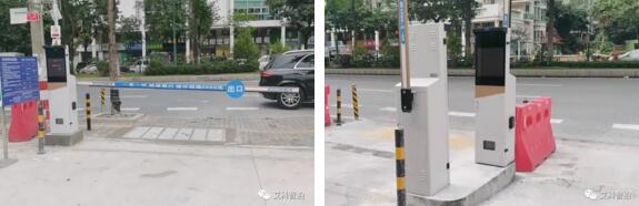 黃岐洞庭商業(yè)廣場