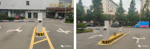 青島利群德信廣場