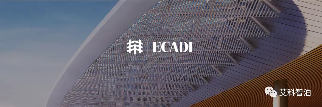 上海華東建筑設計研究院