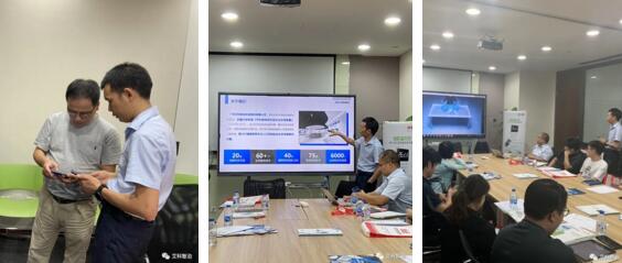 高總向在場嘉賓分享兩大解決方案