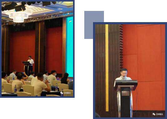 佛山市軟件行業(yè)協(xié)會第三屆監(jiān)事會代表楊先生向在場與會代表匯報了《第三屆監(jiān)事會工作報告》