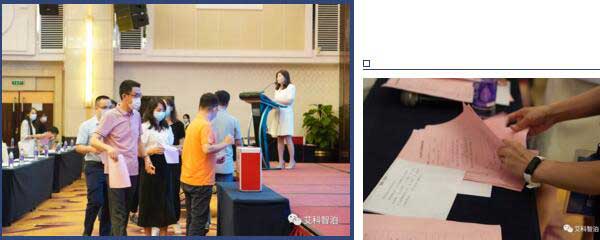 投票選出佛山軟件行業(yè)協(xié)會第四屆候選會長