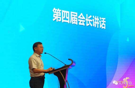 新當選會長潘慶先生作表態(tài)發(fā)言