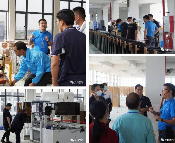 安排經(jīng)銷商伙伴到公司生產(chǎn)基地進(jìn)行實(shí)地參觀和交流