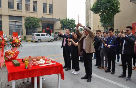 艾科智泊聯(lián)東U谷新廠區(qū)正式開業(yè)并投入使用！