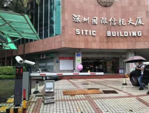 備受矚目，艾科智泊深圳標(biāo)桿項(xiàng)目最新進(jìn)展來了！