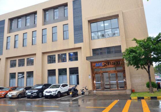 重磅！艾科智泊誠邀您共拓智慧出行萬億級市場