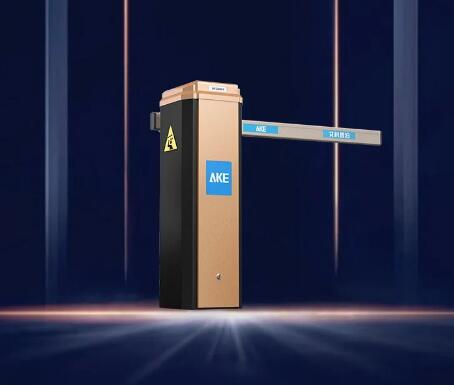 艾科智泊智能道閘，“智”不止一點！