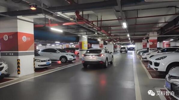 艾科智泊get硬核技能——3D精準(zhǔn)導(dǎo)航反向?qū)ぼ? />   
                <div   id=