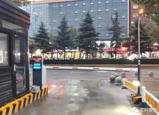 艾科智泊助力西安大旺城，打造暢通無阻的購物出行體驗