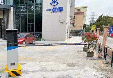 年度盤點 | 2020年，那些屬于艾科智泊的高光時刻