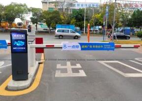 艾科智泊聯(lián)合一點(diǎn)停推出系列道閘廣告位，精準(zhǔn)觸達(dá)核心客群