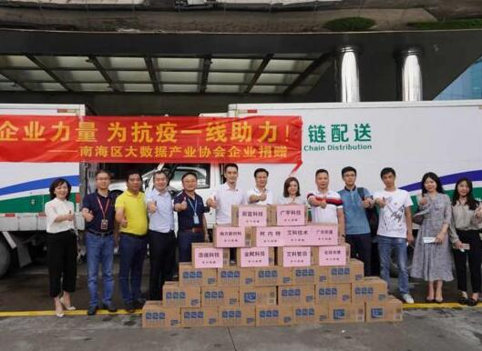 風(fēng)雨同舟，艾科智泊為抗疫一線助力！