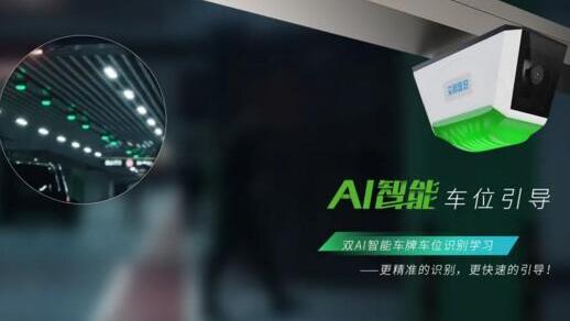 《掃黑風(fēng)暴》爆紅出圈，艾科智泊硬核閃現(xiàn)！