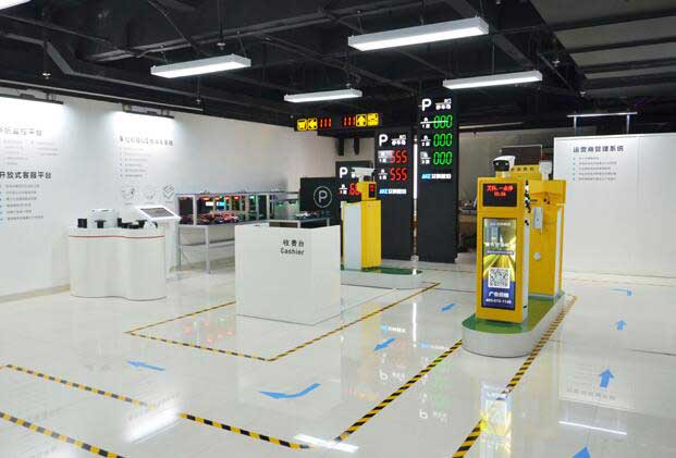 停車場(chǎng)管理系統(tǒng)