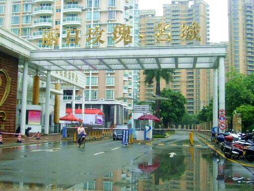 佛山麗日玫瑰名城停車場(chǎng)系統(tǒng)案例 - 中出網(wǎng)-智能出入口與停車充電門戶