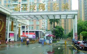 佛山麗日玫瑰名城停車場系統(tǒng)案例