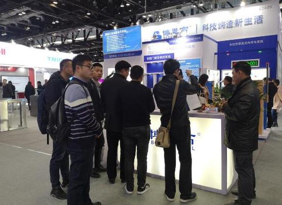 匠人匠心20載 深圳博思高科技攜新產(chǎn)品亮相2019年中國國際智能建筑展