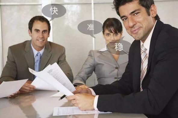 攜手巴士集團(tuán)丨博思高停車系統(tǒng)為深圳速度貢獻(xiàn)力量