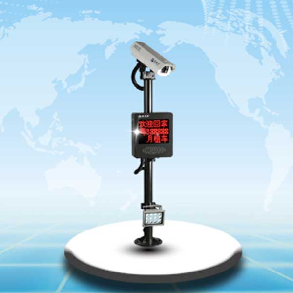 車牌識(shí)別系統(tǒng) - TCA1網(wǎng)絡(luò)高清車牌識(shí)別一體機(jī)