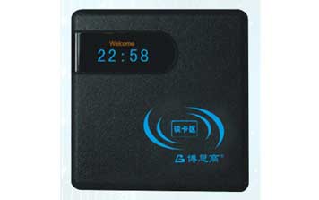 帶液晶顯示讀卡器