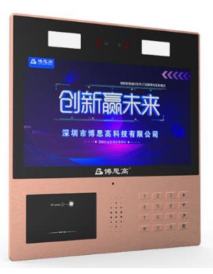 其他 - 13寸人臉識別門禁機(jī)MKJ13
