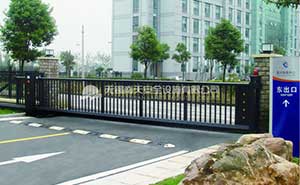 嘉興殘奧中心無(wú)軌懸浮門(mén)案例 - 中出網(wǎng)-智能出入口與停車(chē)充電門(mén)戶(hù)