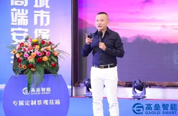 《創(chuàng)造財富密碼》為主題的創(chuàng)富培訓(xùn)會