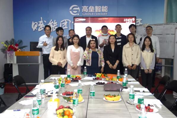 廣東高壘智能科技有限公司外貿(mào)部《超越戰(zhàn)隊》