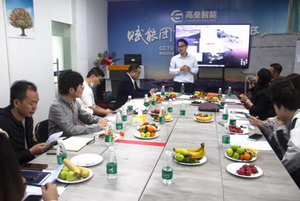 廣佛三月新貿(mào)節(jié)爭霸賽第四軍團