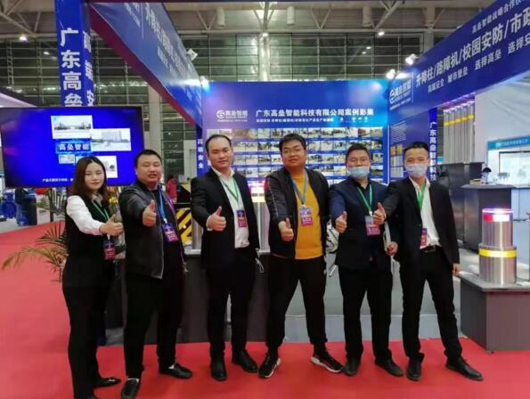 高壘2021年度新產(chǎn)品展會(huì)