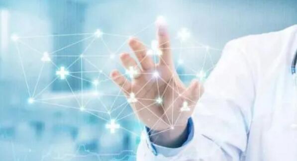 數(shù)字化轉型