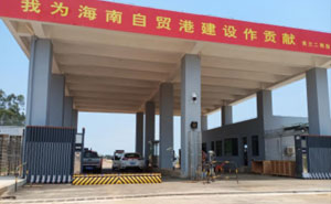 海南美蘭機(jī)場 - 中出網(wǎng)-智能出入口與停車充電門戶