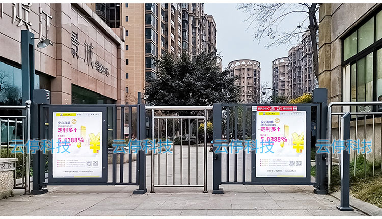 鈑金伸縮廣告門