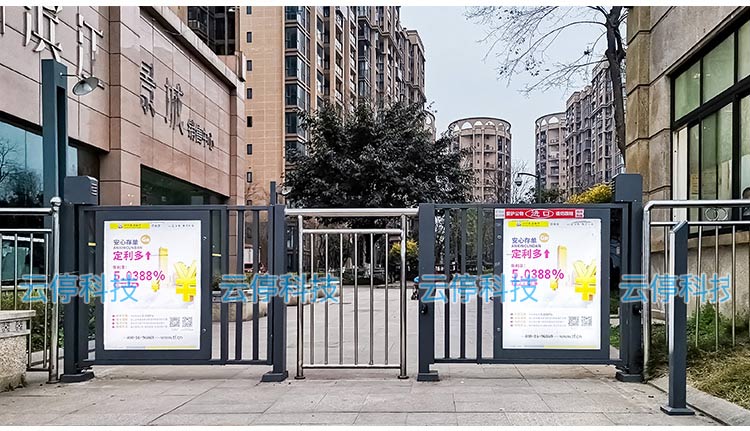  - 鈑金伸縮廣告門