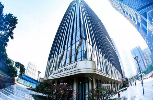 浦發(fā)銀行大廈(深圳) 浦發(fā)銀行大廈(深圳)