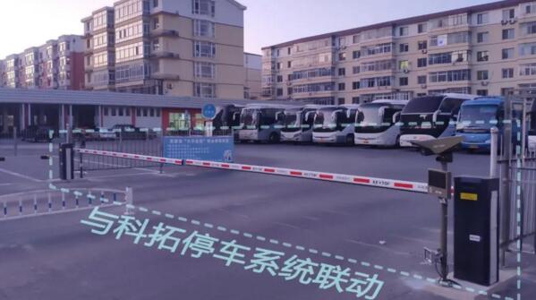 智能門禁系統(tǒng)賦予停車場系統(tǒng)靈活的出入權(quán)限管控能力