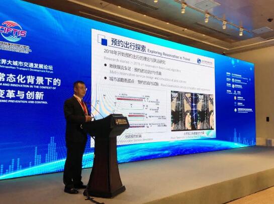 北京交通發(fā)展研究院院長(zhǎng)郭繼孚